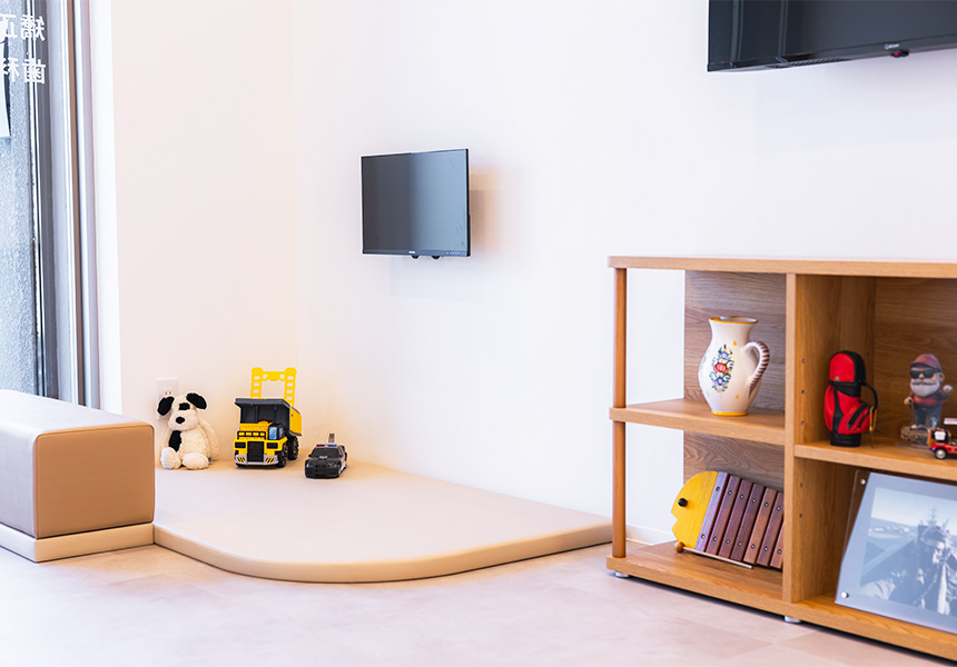 待合室（キッズスペースあり）