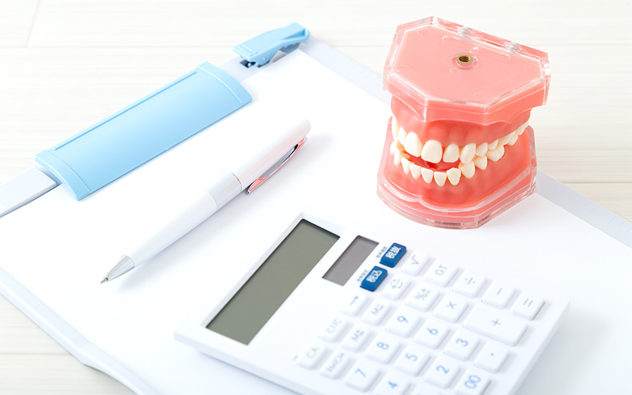 治療費用がかかる