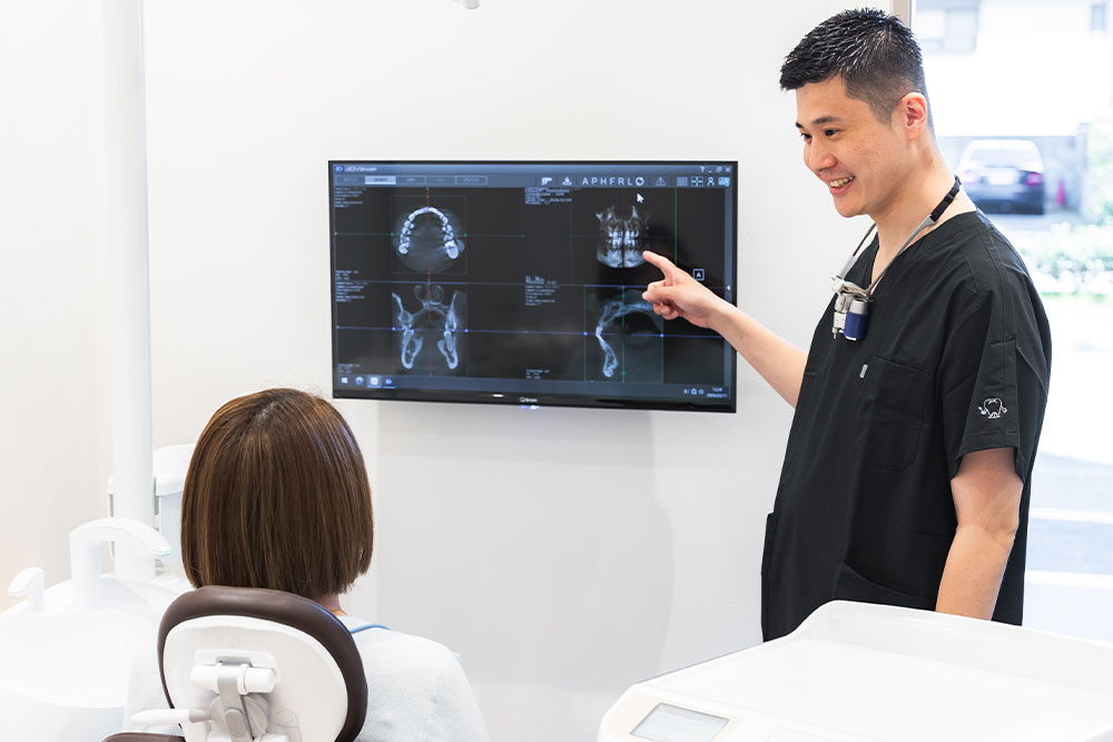 診断・治療計画